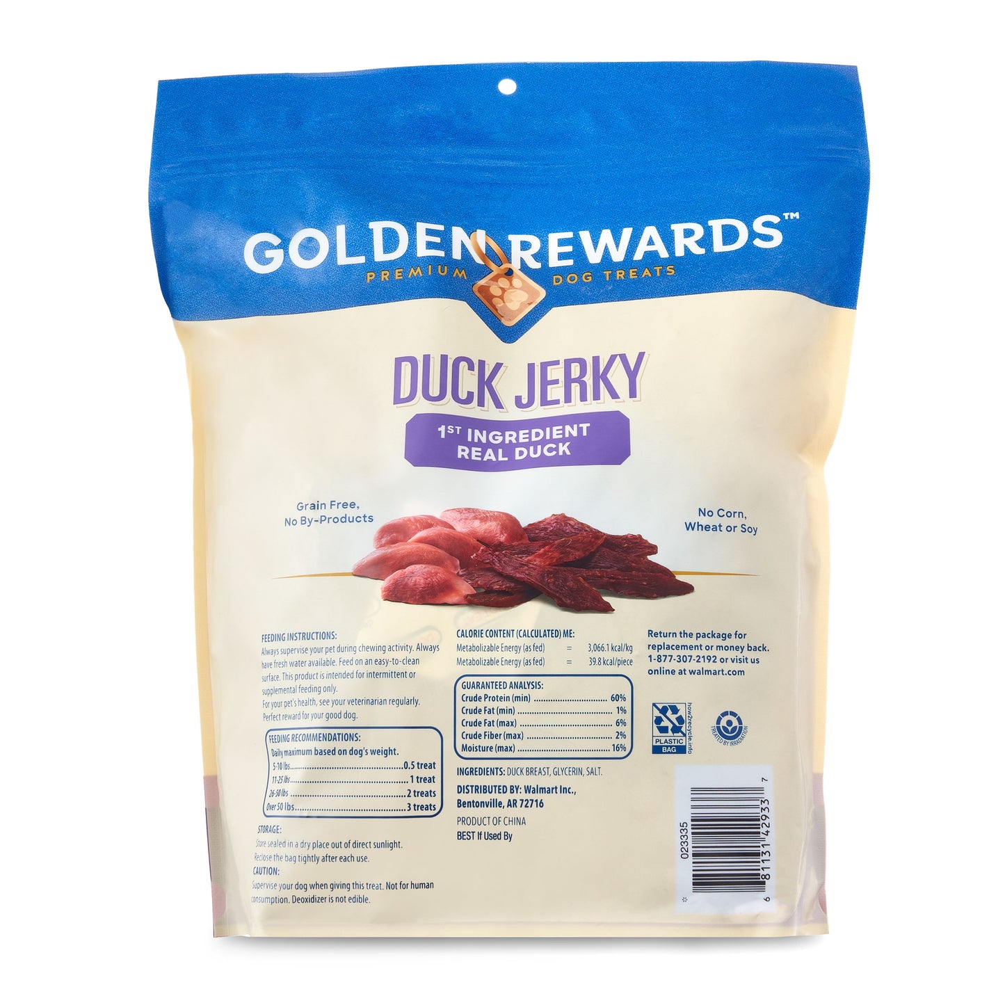 (2 Pack) Duck Flavor Premium Dry Jerky Treats for All Dogs, 32 Oz