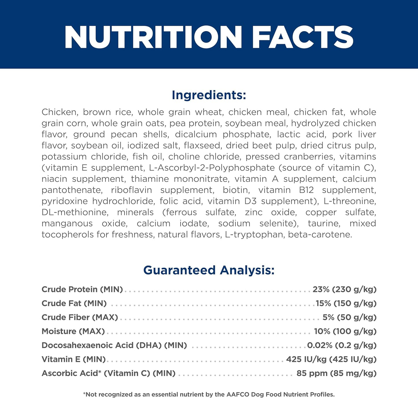 Puppy, Puppy Premium Nutrition, Dry Dog Food, Chicken & Brown Rice, 4.5 Lb Bag