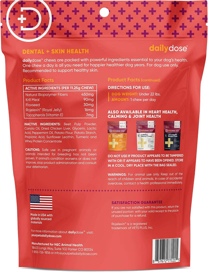 Dual Benefit - Dental + Skin Health Chews for Dogs, Small | Dental Treats with Supplements, Model Number: 77121