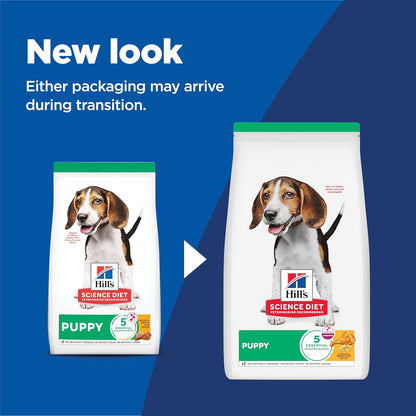 Puppy, Puppy Premium Nutrition, Dry Dog Food, Chicken & Brown Rice, 4.5 Lb Bag