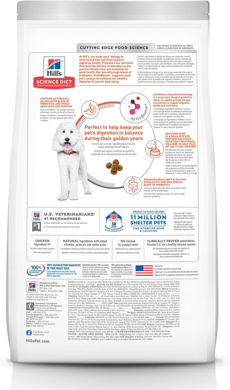 Perfect Digestion, Senior Adult 7+, Digestive Support, Small Kibble, Dry Dog Food, Chicken, Brown Rice, & Whole Oats, 12 Lb Bag