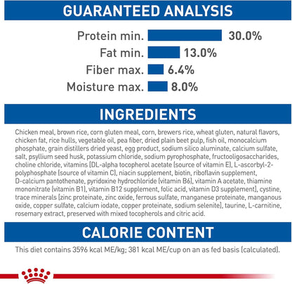 Feline Health Nutrition Indoor Long Hair Adult Dry Cat Food, 6 Lb Bag